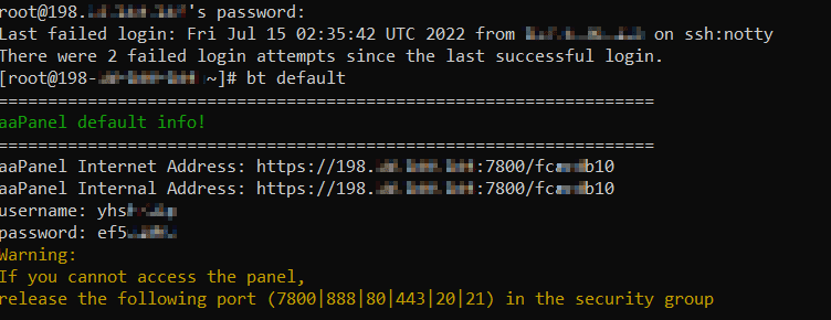 How to obtain the admin URL of aapanel from the CLI