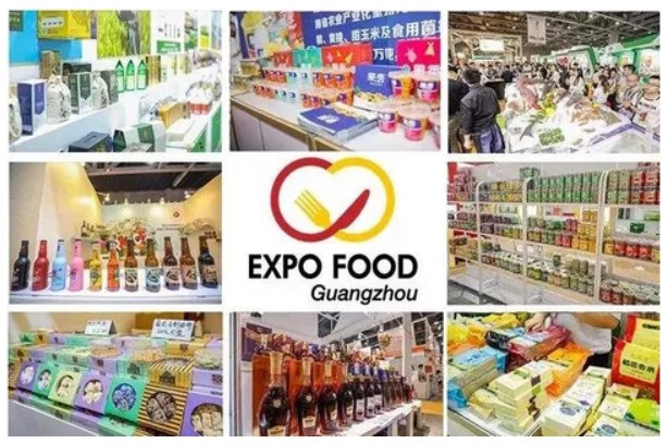 Guangzhou Food Expo: A Premier Food and Beverage Exhibition for the Global Food Industry