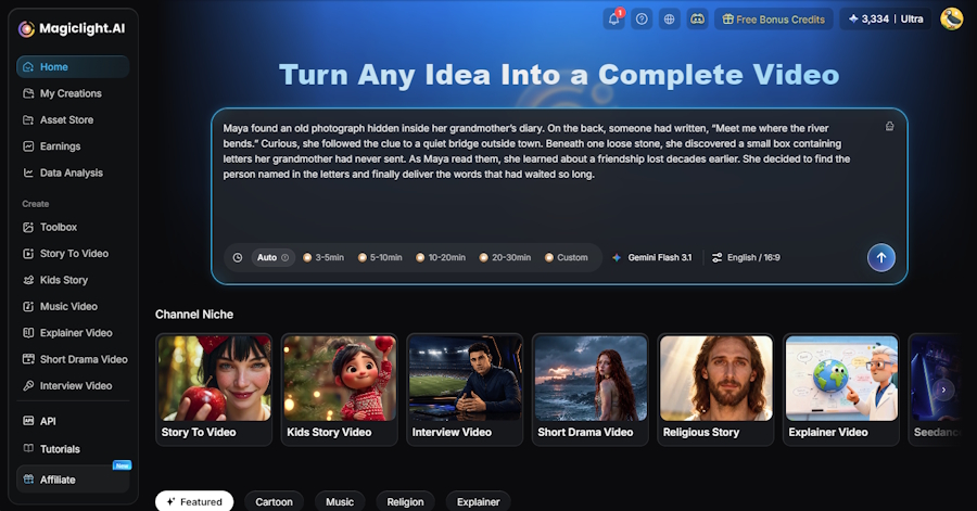 How to Create Long AI Videos in 2026: A Step-by-Step Guide