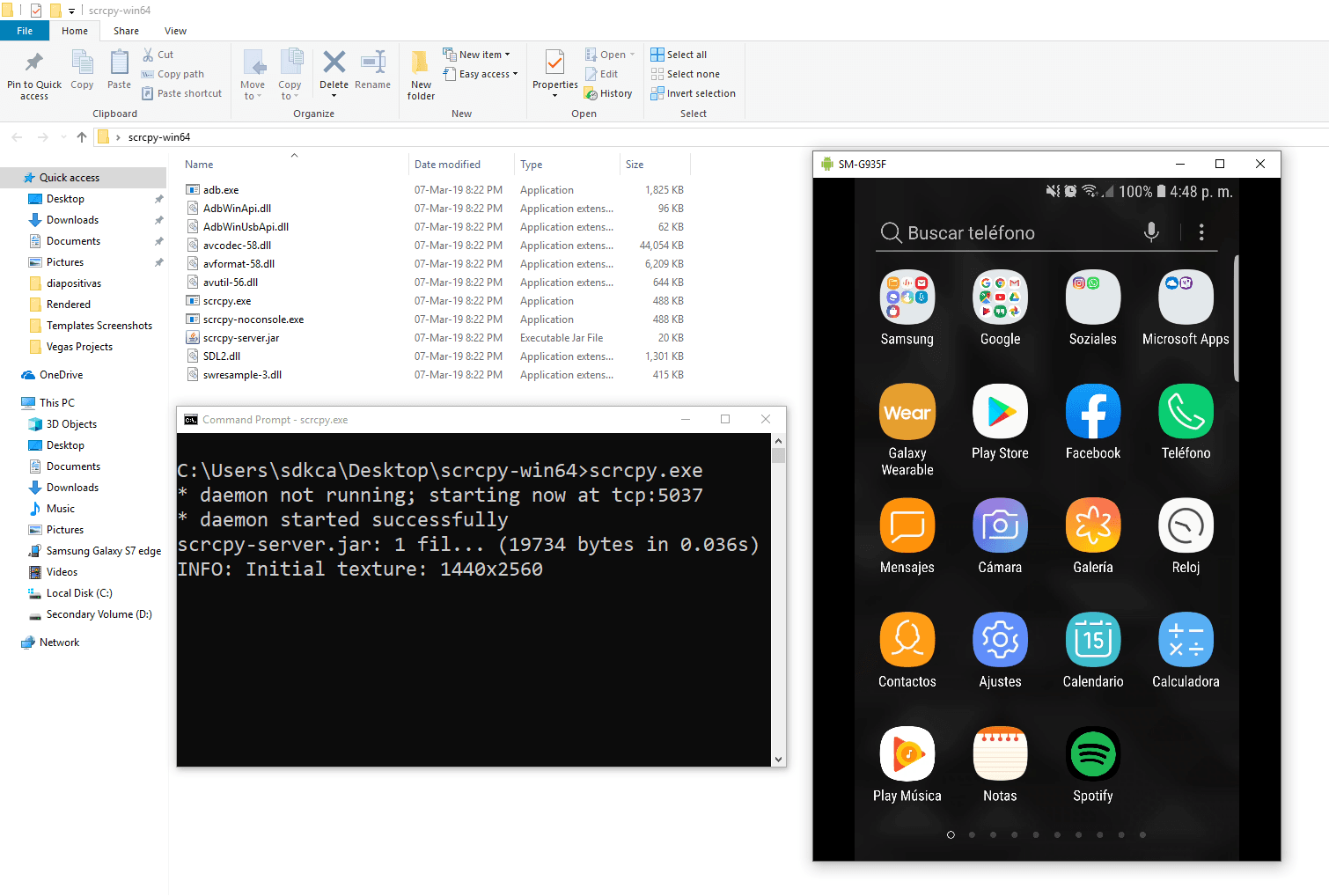 scrcpy android