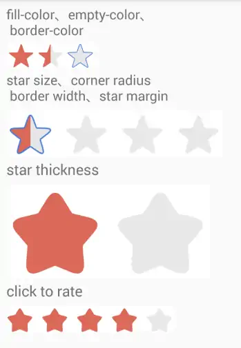 Android Rating Star Widget