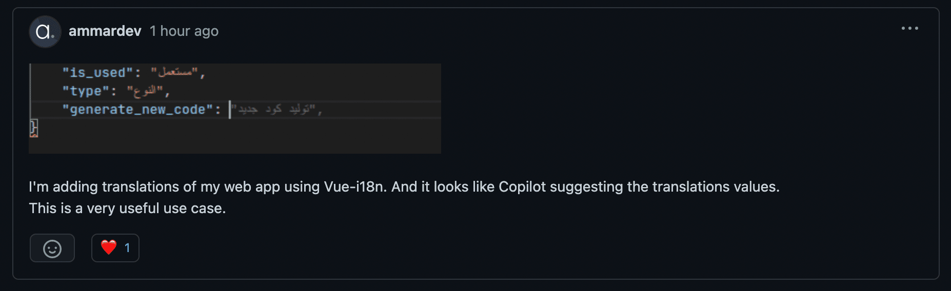 Copilot Translation Files