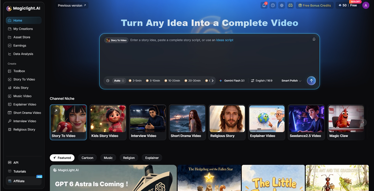 MagicLight AI